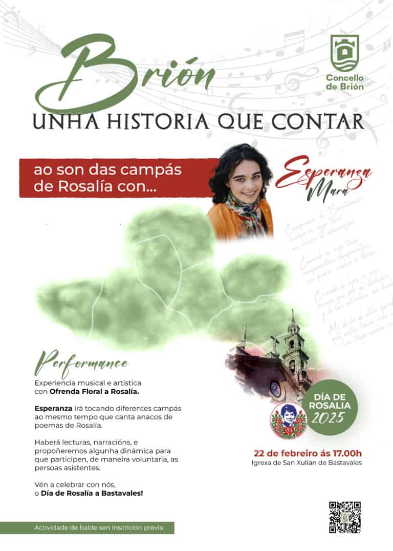 Cartel Brion DiadeRosalia 2025